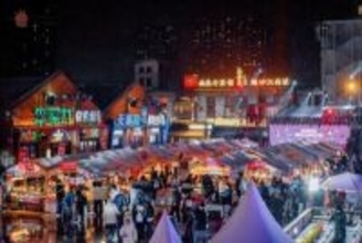 リノベーションされて人気観光スポットに生まれ変わる工場跡地―中国