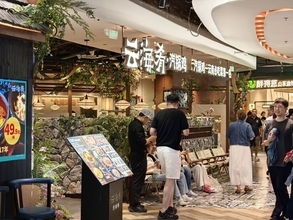 中国の外食チェーン、今年上半期の売上高は前年並みか前年超えが7割以上