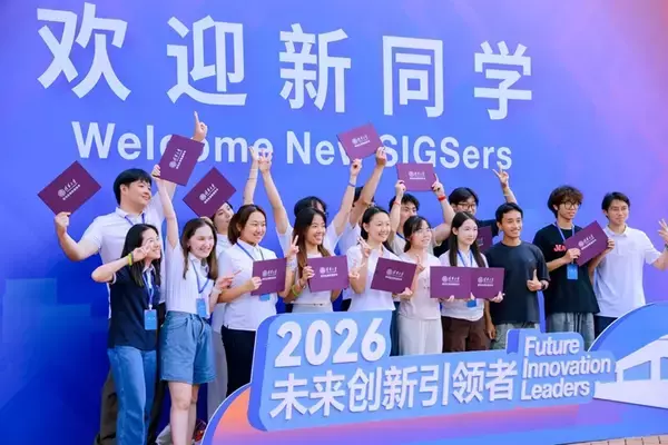 AIが先導して研究室が「出店」、科学技術による大学の新歓シーズンがスタート―中国