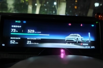 中国はいかにして世界のEVバッテリー競争で勝てたか―英メディア