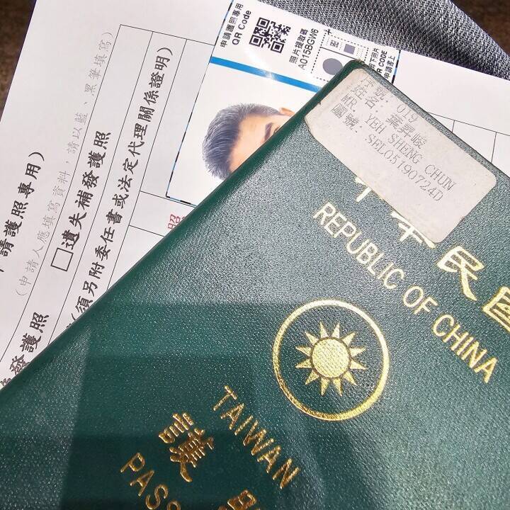 日本で危うく入国拒否の台湾人タレント、その理由は…―台湾メディア