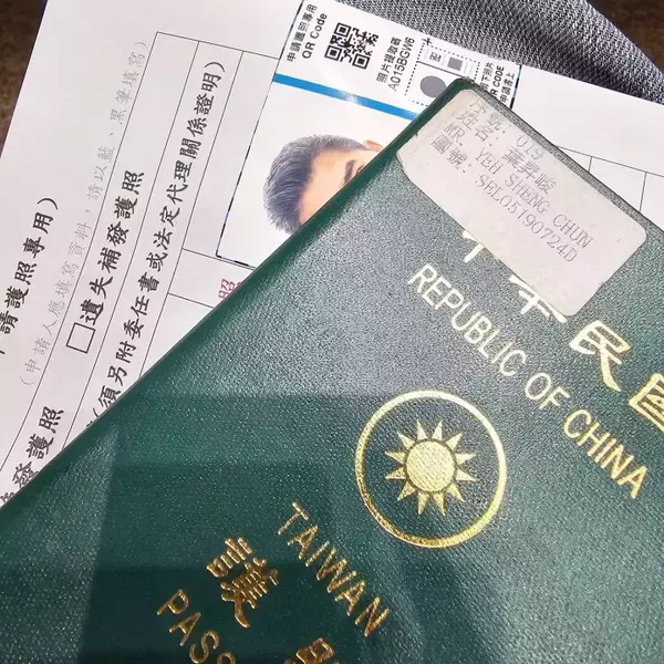 「日本で危うく入国拒否の台湾人タレント、その理由は…―台湾メディア」の画像