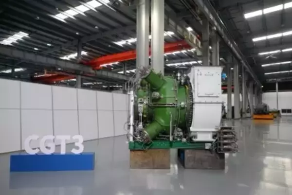 中国で独自開発された新型3メガワット級ガスタービンが発表