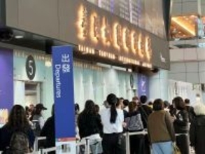 台湾、昨年の出国者数は過去最多1894万人、目的地トップ3は日本、中国、香港・マカオ