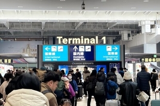 日本の10空港で中国便が実質ゼロ、「春運」初週は1292便減少―中国メディア