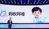 「AIアプリがアップストアの人気ランキング上位を独占―中国」の画像1