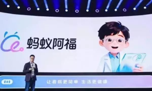 AIアプリがアップストアの人気ランキング上位を独占―中国