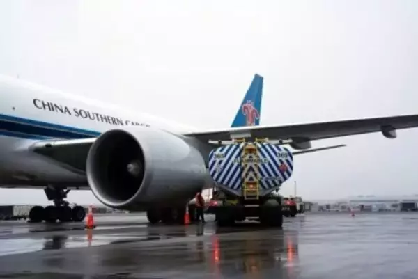 中国大陸部初の極地貨物航空路線が正式運航開始