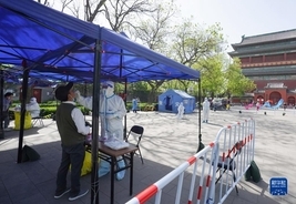 北京市が住民90％を対象にした3度のPCR検査実施へ、その理由は？―中国メディア