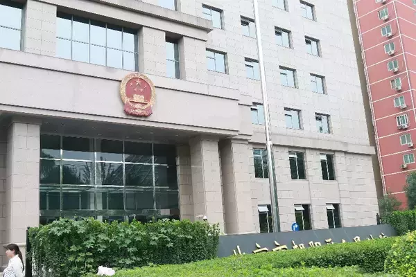 北京の裁判所、マレーシア航空MH370便行方不明者遺族の賠償訴訟で一審判決