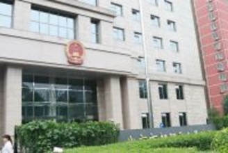 北京の裁判所、マレーシア航空MH370便行方不明者遺族の賠償訴訟で一審判決