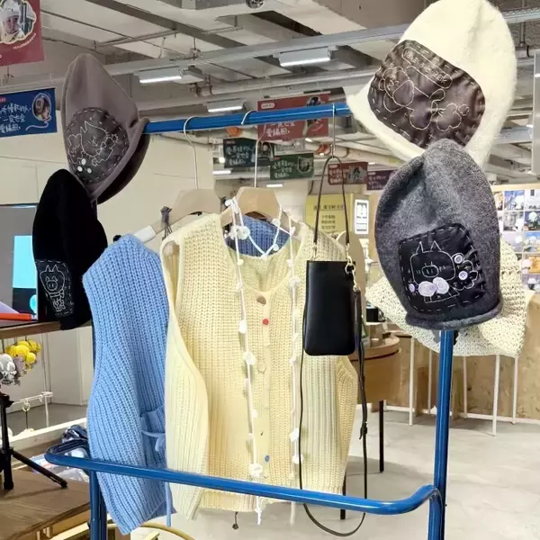 「中国で「編み物女子」「編み物男子」が増えている理由―香港メディア」の画像