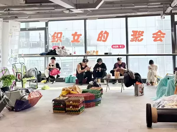 「中国で「編み物女子」「編み物男子」が増えている理由―香港メディア」の画像