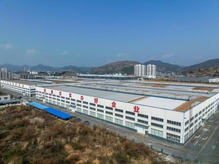 貴州省畢節市、東部エリアの紡績企業の移転先として活況―中国