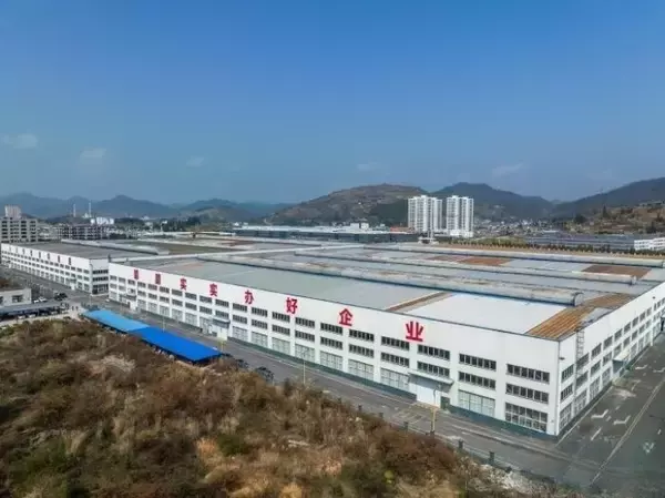 「貴州省畢節市、東部エリアの紡績企業の移転先として活況―中国」の画像