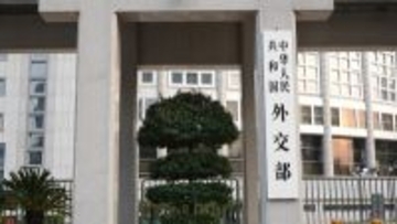 イランと中国がミサイル売買で合意間近との報道に反論―中国外交部