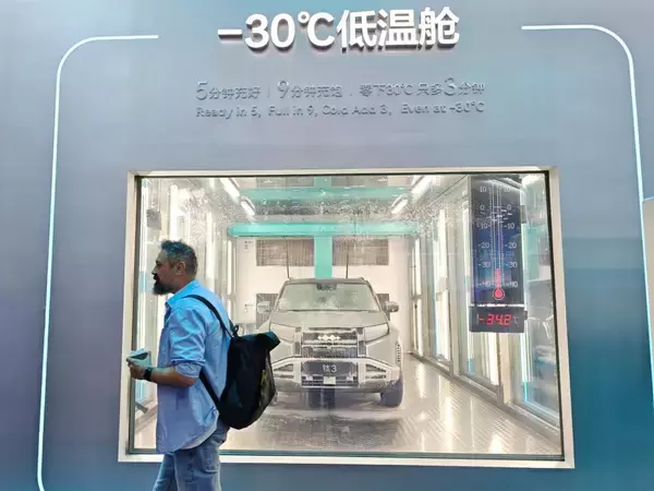 開催中の北京国際モーターショーでワールドプレミア車181台がお披露目