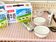 牛乳パックの中身が透明の液体、誤って市場で流通―中国