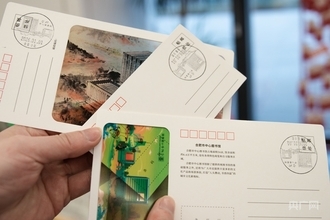 図書館発行のはがきが新年の人気コレクションに―中国