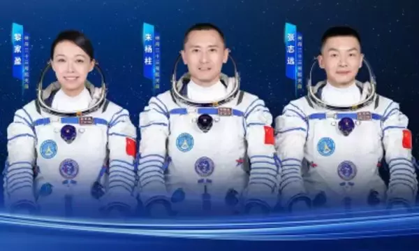 中国の有人宇宙船「神舟23号」 5月24日に打ち上げ予定