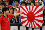 韓国はなぜ日本サポーターの旭日旗掲揚に反対するのか―ドイツメディア