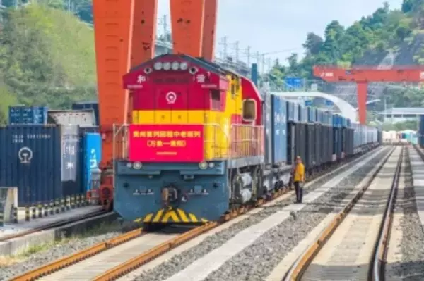 貴州省初の「保税物流＋鉄道クイック通関」、ラオスからの復路貨物列車が順調に到着―中国