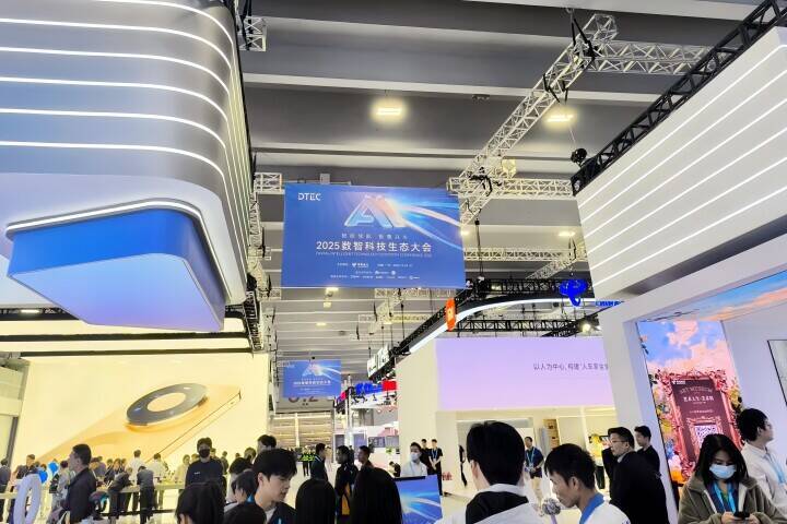 ファーウェイの新製品群、ハーモニーOS6を中核にエコシステム連携を構築