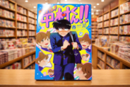 「ガンバレ！中村くん！！」第1話ED曲「初恋」が中国ネットで話題「選曲センス良すぎ」