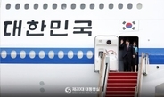 韓国大統領の外遊、ある人物の同行が物議―中国メディア