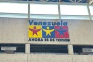 米国がベネズエラの石油を狙う背景、中国などの国にどんな影響が？―独メディア