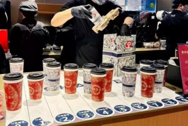 覇王茶姫のミルクティーに水銀混入？購入者による自作自演と判明―中国