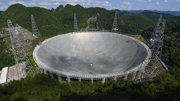 中国の「天眼」FAST、二重中性子星系を新たに発見