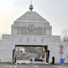 中国の科学者、安全性・耐寒性・耐熱性に優れた新型電池を開発