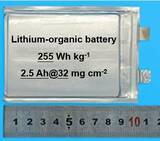 「中国の科学者、安全性・耐寒性・耐熱性に優れた新型電池を開発」の画像2