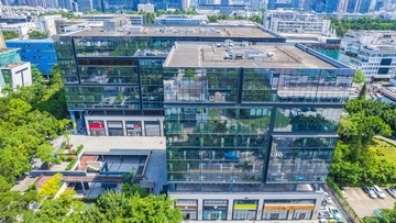1〜5月のサービス貿易総額は前年同期比6％増―中国