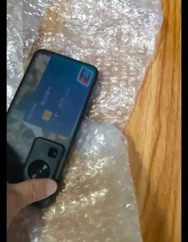 中国の配車サービス運転手、客が忘れたスマホを300キロ離れた交番に届ける嫌がらせ