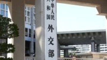 王毅外交部長、国境紛争起きたカンボジアとタイの外相とそれぞれ電話会談―中国