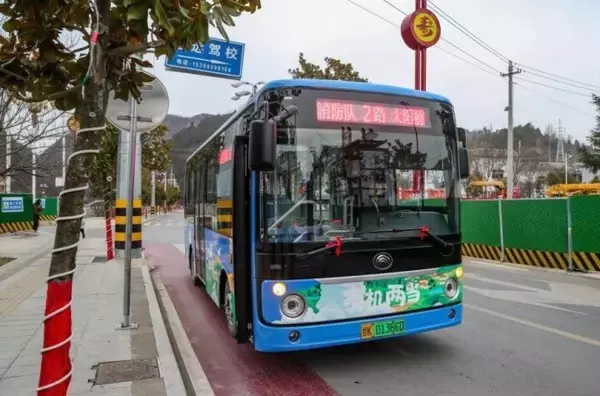 「甘粛省の小さな町の幸福を加速させる無料バス―中国」の画像