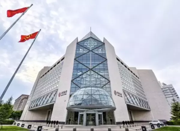 中国6大銀行、金業務に関する公告発表