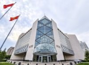 中国6大銀行、金業務に関する公告発表