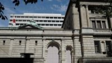 IMF、日本銀行の独立性維持を提言
