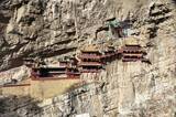 「山西省の千年の古刹・懸空寺を守る新プランを模索―中国」の画像1