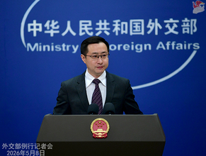 EUに双方の経済と貿易関係を全面的・客観的・前向きに捉えるよう希望―中国外交部