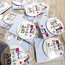 韓国で反中感情広がる中、「私は台湾人」バッジが登場＝韓国ネット「理解できる」「この状況は異常」