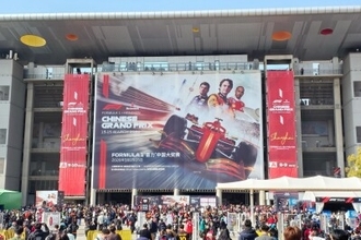 2026年F1中国グランプリ 上海で開幕
