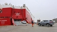 上海外高橋の海通埠頭、国産車が次々と船積み―中国