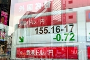 日本は利上げせず、「構造的な円安」に直面―香港メディア
