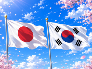 日韓国交正常化61年で韓国与党が論評「共に国益を追求するパートナー」＝ネットは冷ややか