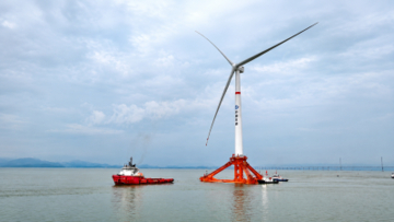世界最大の緊張係留型の浮体風力発電機材が設置海域に向け出港―中国