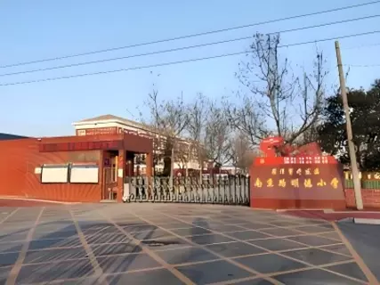 教科書をなくした小学生、教師に殴られ頭部が大きく変形―中国